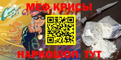 героин Белореченск