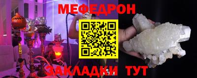 героин Белореченск