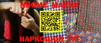 дистиллят марихуана Белорецк