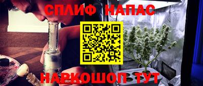 героин Белореченск