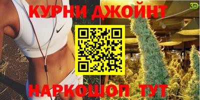 героин Белореченск