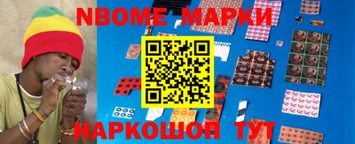 дистиллят марихуана Белорецк