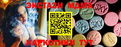 дистиллят марихуана Белорецк