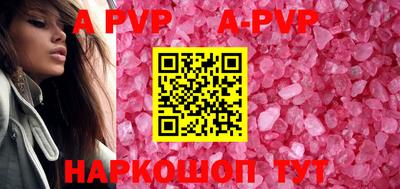 mdpv Ачхой-Мартан