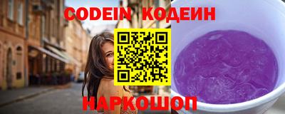 дистиллят марихуана Белорецк