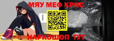 дистиллят марихуана Белорецк