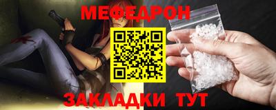 метамфетамин Аша