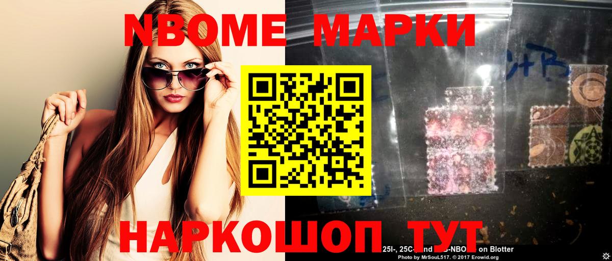 Александров  Лсд 25 экстази кислота  LSD-25 экстази ecstasy  Вход с VPN 